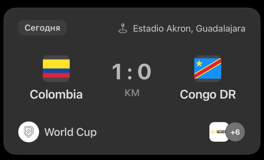 Match card linked to a playlist channel
